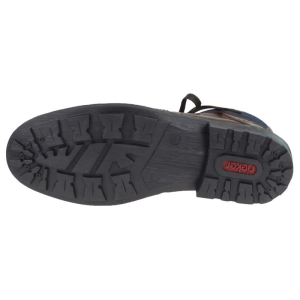 Połbuty Rieker 16048 Brązowe